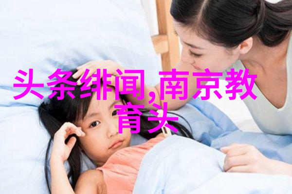 重铸英雄破晓之战的归途