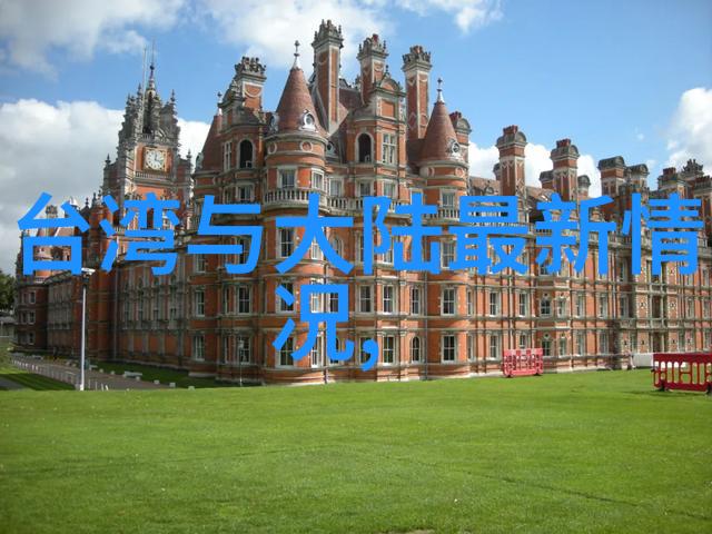 超现实大冒险在外面看电影的小技巧总结