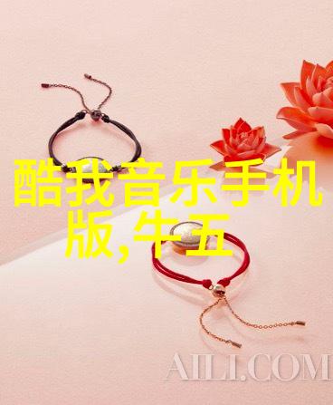 老太太的丰富毛发BGMBGMBGM的故事总结