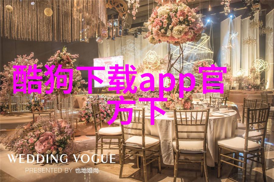 不可预料的恋人 电视剧 - 爱情迷雾中的意外邂逅探索不可预料的恋人电视剧背后的故事线与情感演绎