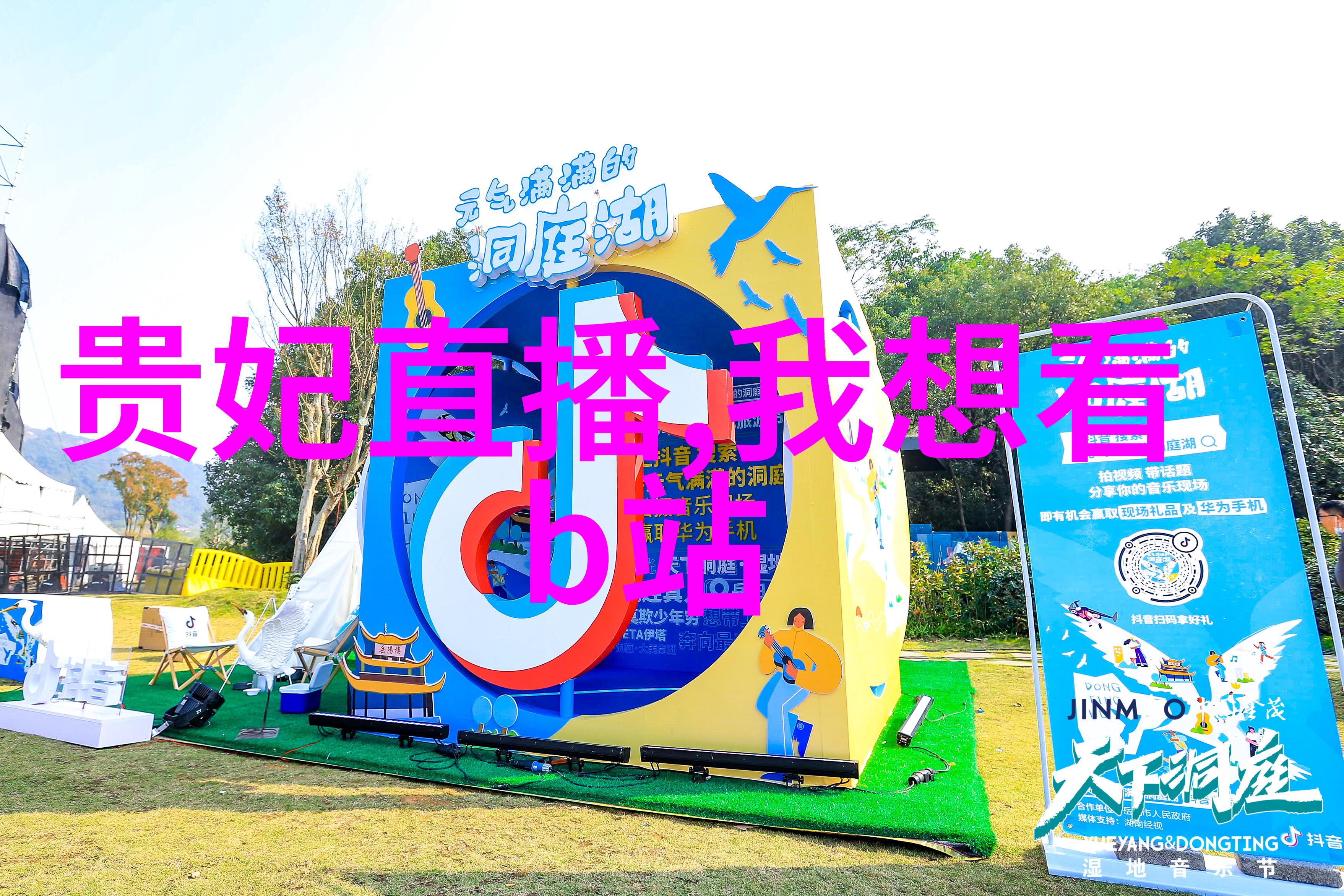 东方时尚官网揭晓佳人陶思航闪耀世界亚裔小姐第33界实至名归之姿脱颖而出夺冠