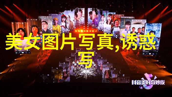 挖掘真实情感用文字编织出一个个充满温度和理解的小宇宙