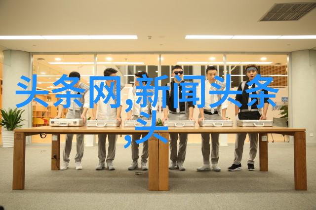 鸭脖上的幸福一款颠覆娱乐体验的APP