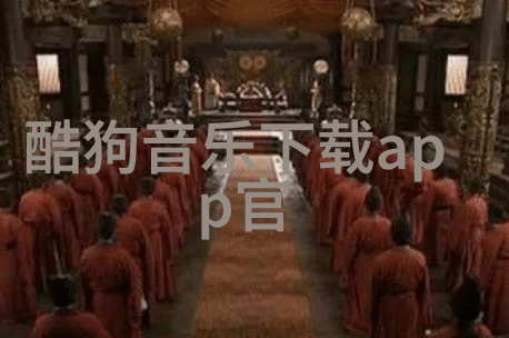 探索庆余年背后的历史文化密码揭秘一部电视剧的深层寓意与社会意义