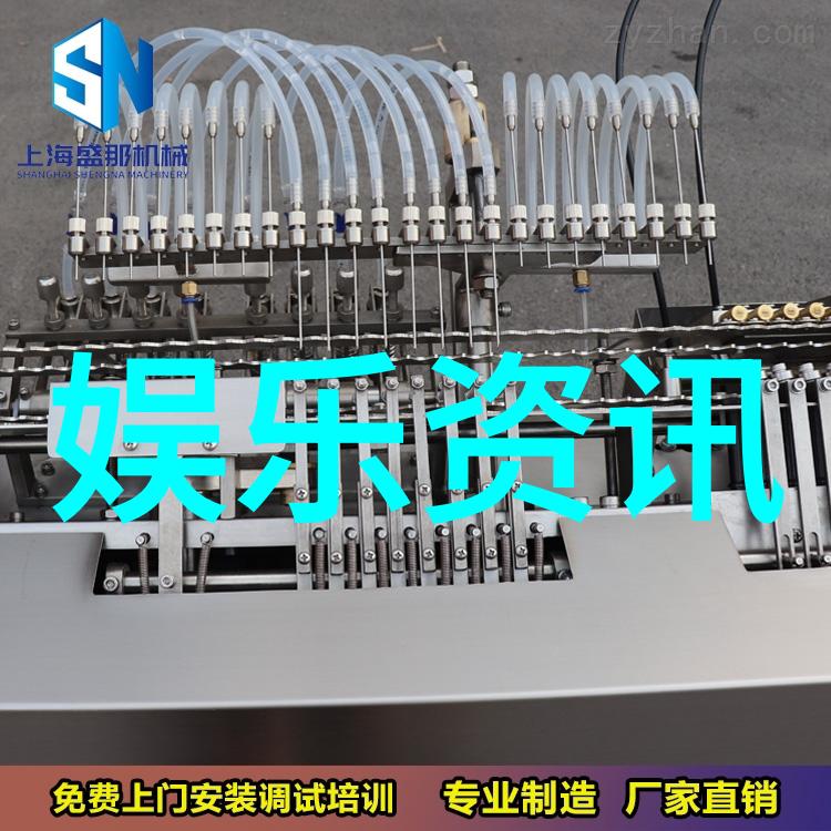 音乐巨擘的新闻头条汪峰如何登顶媒体