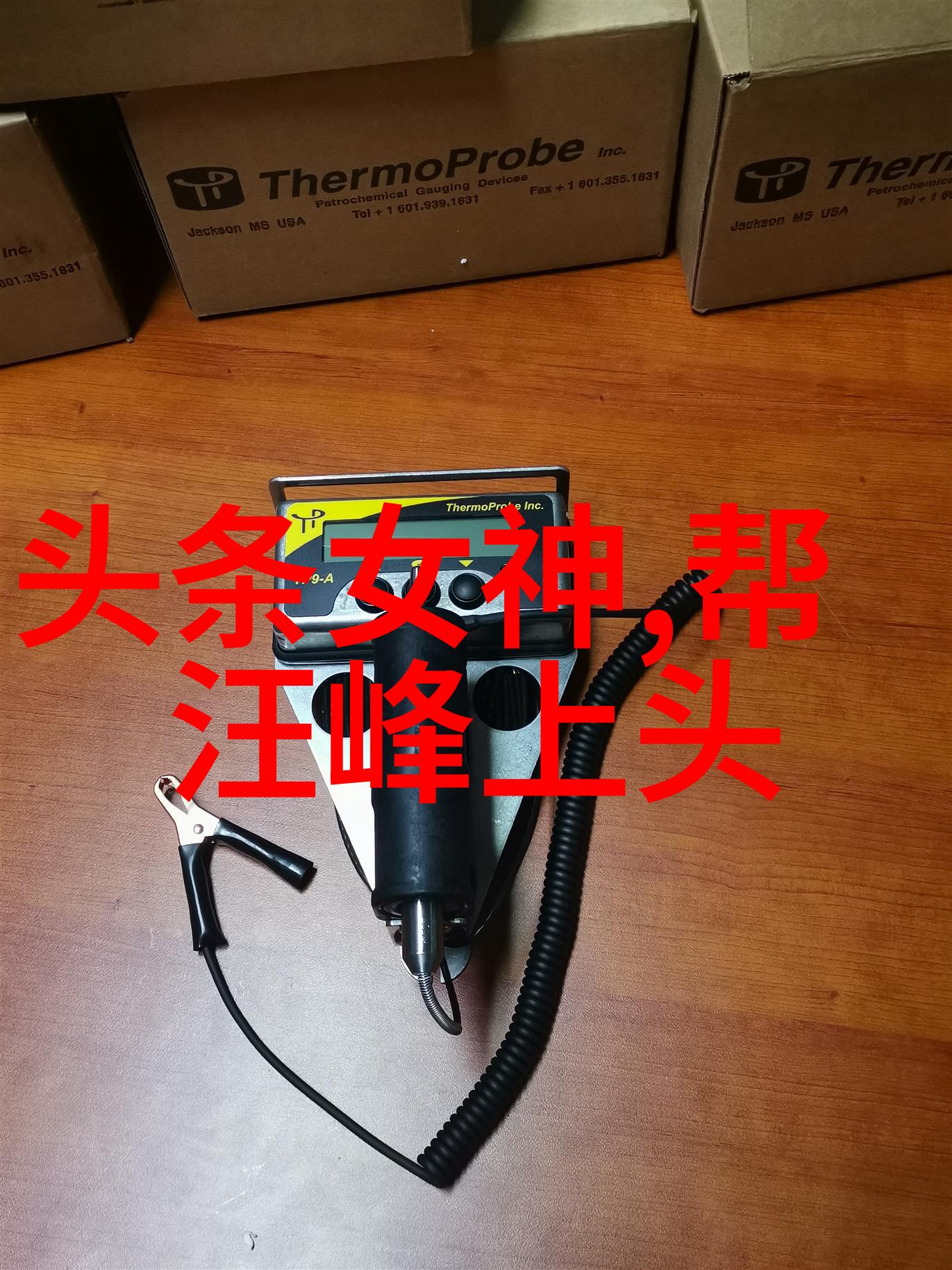 旋律之旅音符绘制的美好篇章