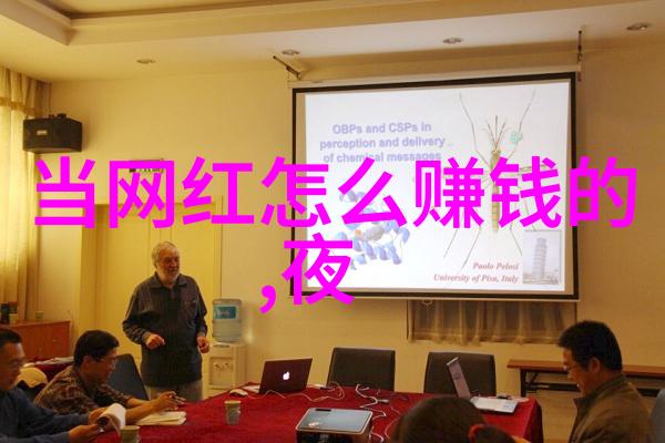 温暖的阳光下影院里的秘密