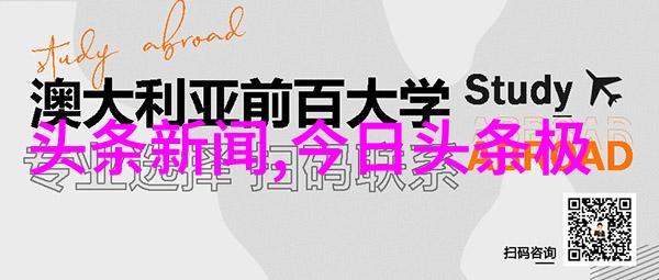 全球经济复苏前景受关注 股市波动引发投资者担忧
