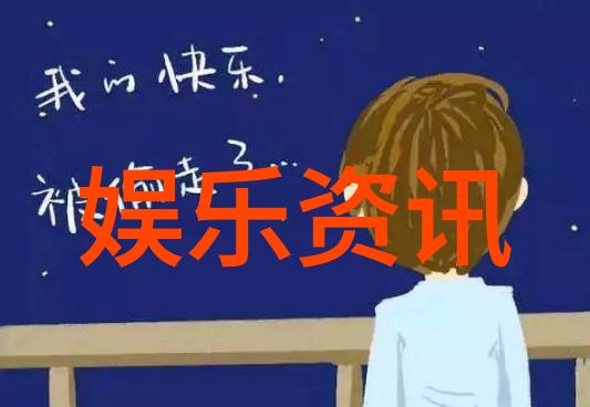 物体与环境融合照片中的人文景观