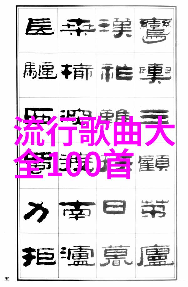 张梓峰怒斥李泽楷不慰问乐华娱乐艺人遭打脸经济援助一无所得