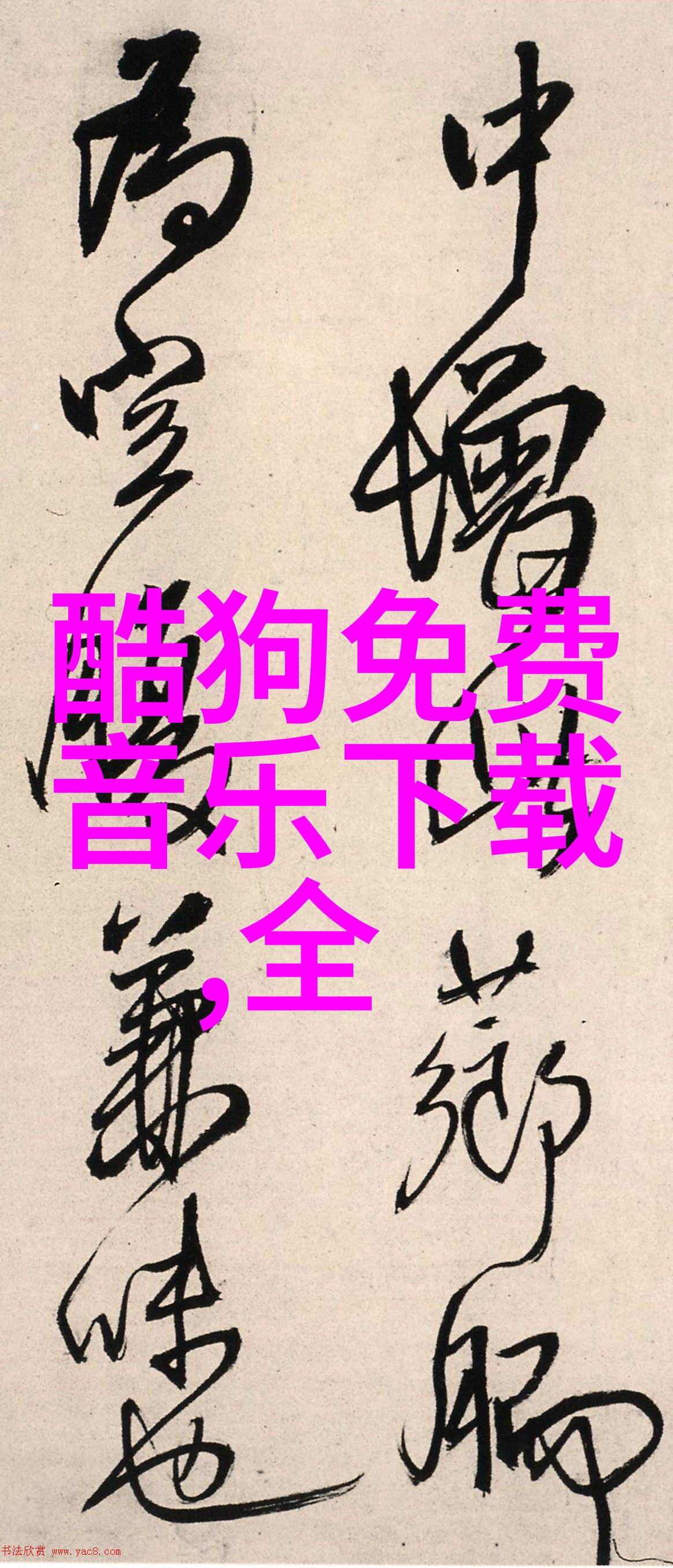 88影视银楼金粉热播剧中女人之苦引人深思