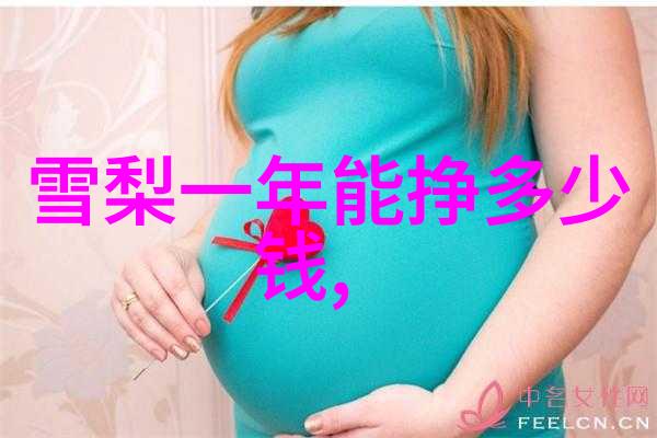 探索古老智慧揭秘最正宗的太极八卦图之谜