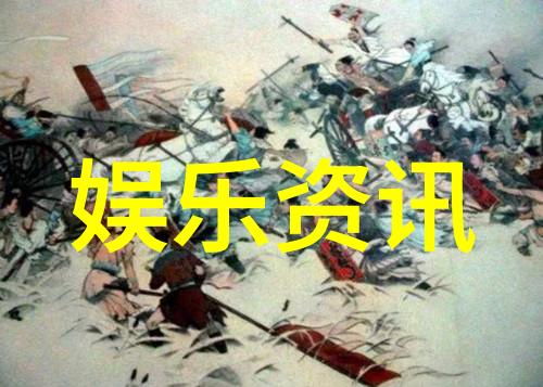 奇门遁甲入门知识解锁古老星象预测之谜