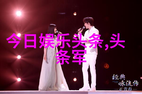 师士传说下载-探秘师士传说揭开神秘角色背后的故事