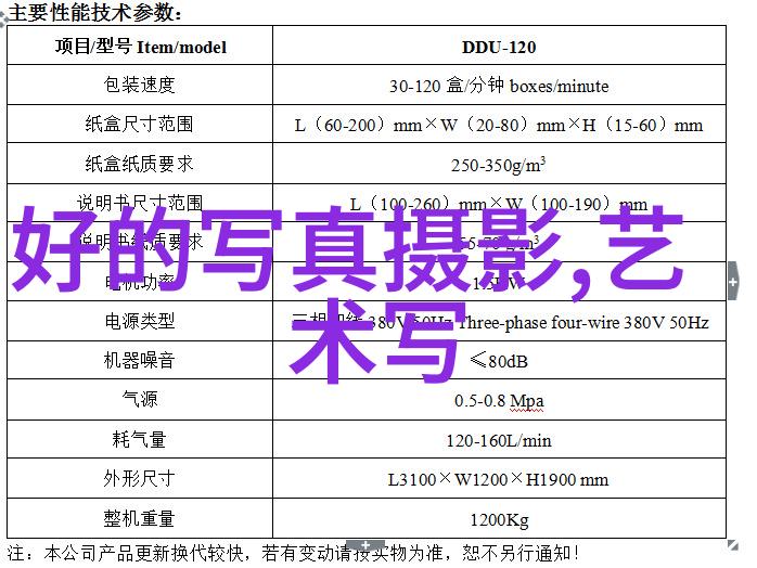 音乐下载免费版安装绿色无病毒安全版