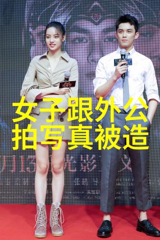 老导演的温情注视陈红在卧室中的柔和光影