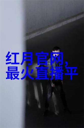 视觉盛宴摄影师眼中的绝美风光宝库