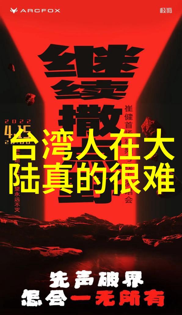 你贩剑我发癫联手整顿娱乐圈透蜜祛斑霜自然而然