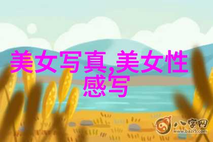 鄂州一家三口视频原版我在鄂州的日子亲情与笑声之间的温暖故事