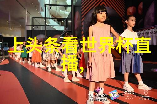 鬼缠小南吖的诡谲故事
