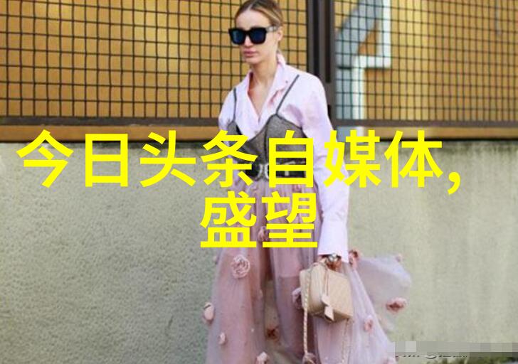 中俄合作新篇章巨额援助背后的战略棋局