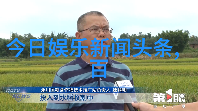 在金瓶梅电影的背后埃及开罗视频中的被诅咒的歌坛天后又有何故事她事业高歌猛进但所爱之人却一个个离去是否