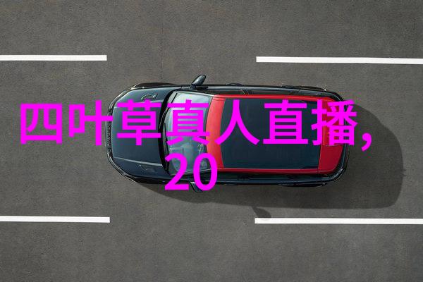 时尚潮流时尚模特儿的独特姿态图库