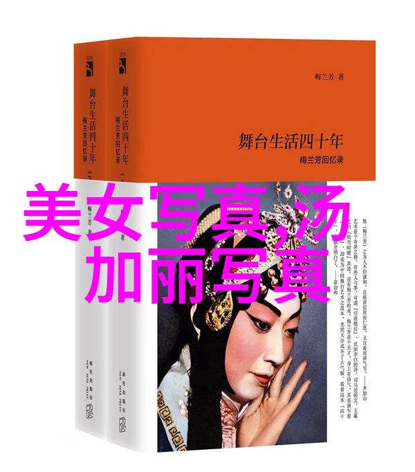 星象大师的预言通过算命生辰八字免费测试了解您的未来走向