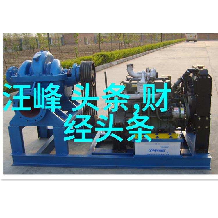 李易峰的清冷风范又一次闪耀屏幕高铁火车票图片大全中他是那份酷意十足的美