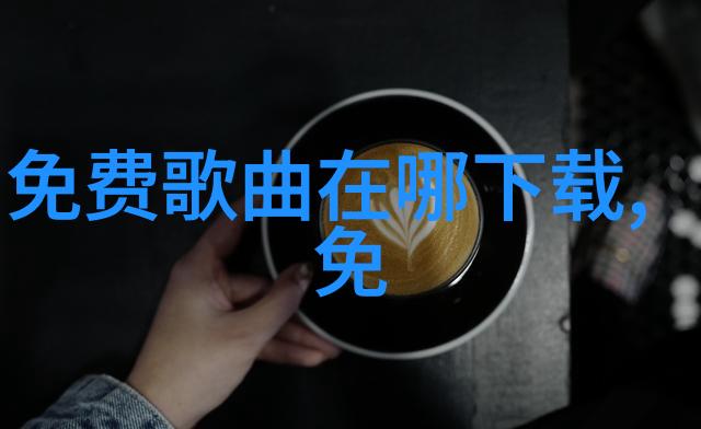 对年轻人来说台湾就业市场有什么新的机遇或挑战吗