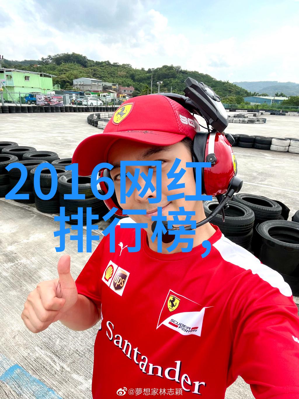 经典网络歌曲排行榜100首吴莫愁爆红引争议出场费如同曾轶可当年