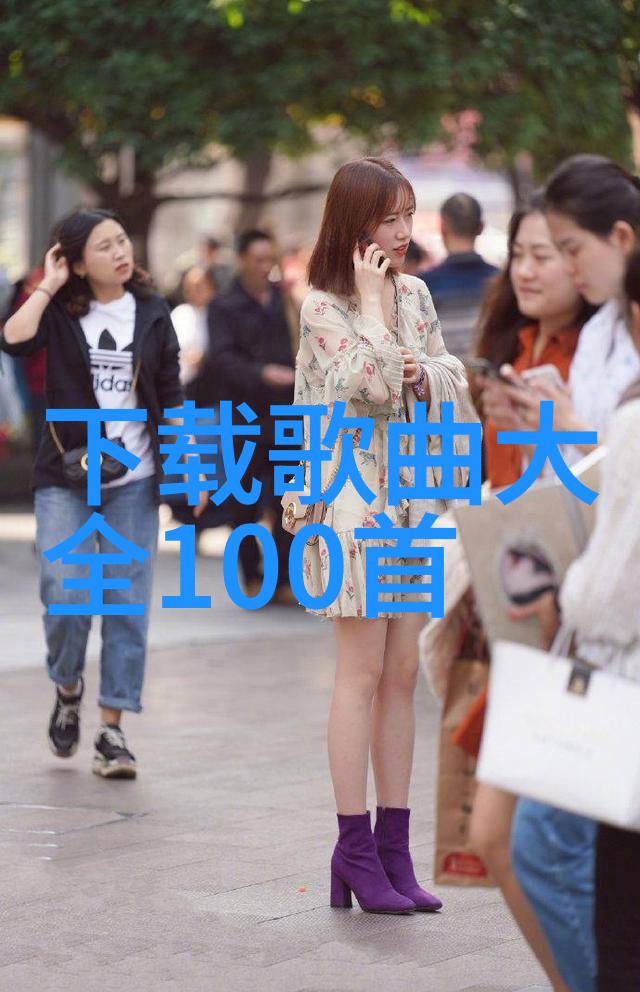 魅影视频解锁视觉盛宴的艺术与科技