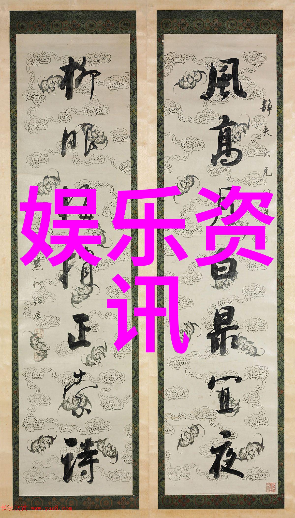 探讨如何通过镜头捕捉那些微妙而又深刻的情感纹理