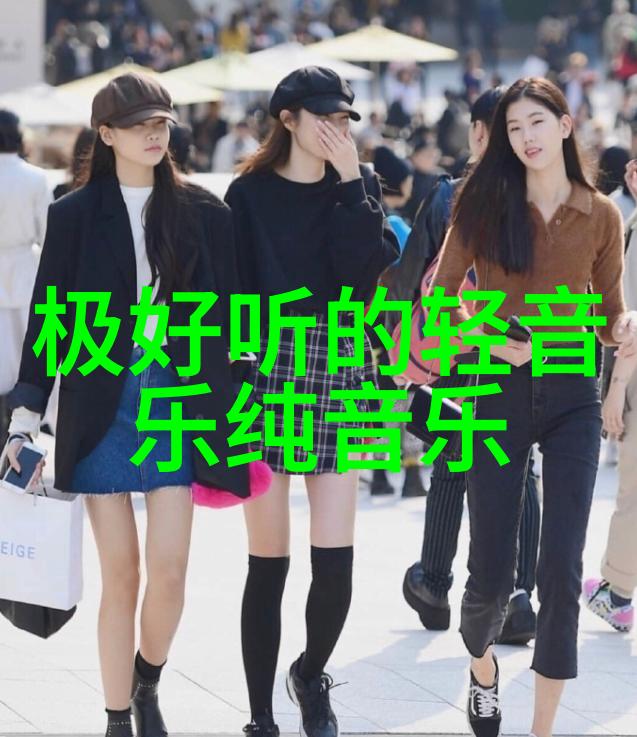 从镜头到屏幕从画面到内心探究一种特殊的人类行为
