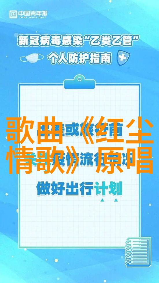 免费听歌神器解锁无限音乐轻松体验高品质音频