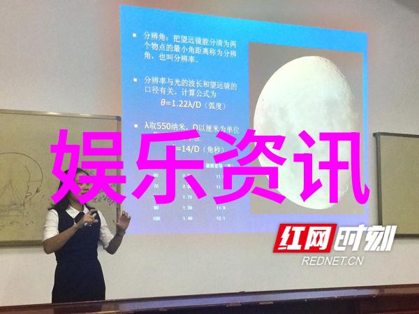 隐秘的故事小妇人的影子