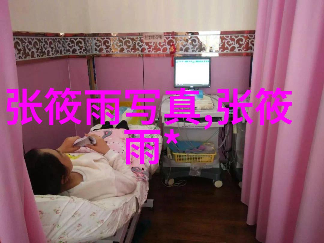 穿越好事多磨古风奇幻冒险