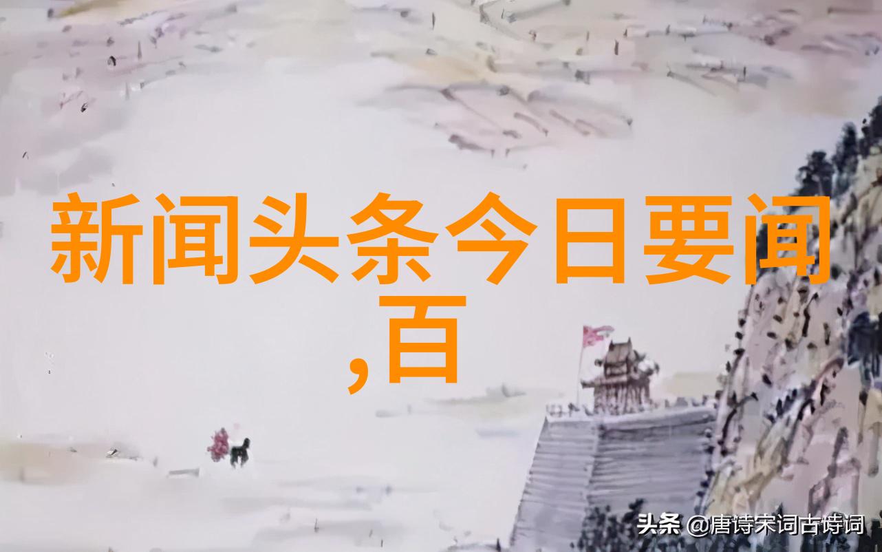 摄影师与模特的共鸣艳舞写真背后的故事