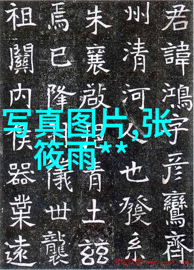 逆袭之昵称2022火爆双字传奇