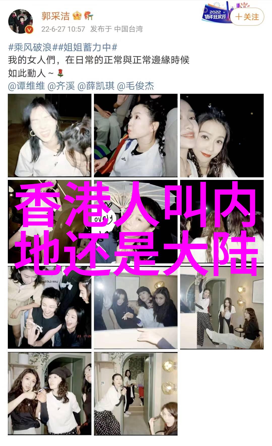 今日头条极速版下载指南让新闻随时触手可及
