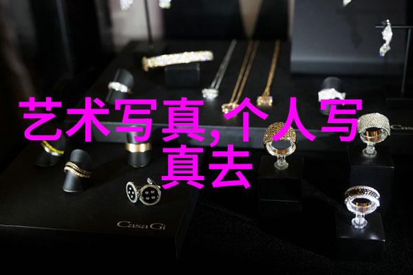 轻音乐大全免费听耳朵的旅行心灵的小舟