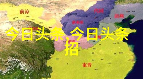 娱乐公司-银屏背后的金钱游戏深度剖析娱乐公司的运营秘密