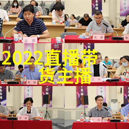 夜幕下的银河之舞免费影院的月光序曲