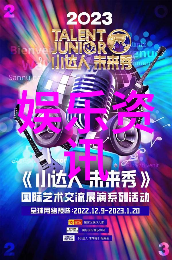 色情电影我是如何被色情电影卷入的危险世界