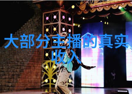柔美之姿女性的隐秘光芒