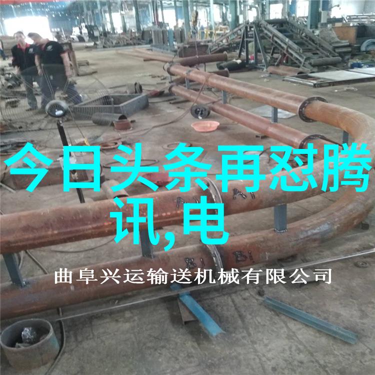 主题-揭秘黑科技十八款禁用软件的APP全览