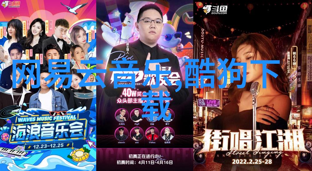 300501解码数字密码揭秘生活中的小巧妙