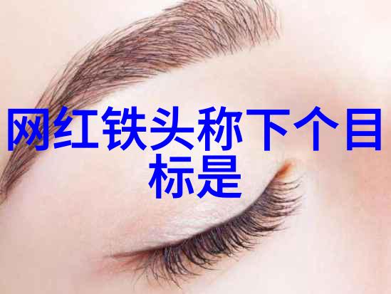 六一儿童节淄博烧烤间的快乐叙说社会大舞台上的孩子们欢笑声中夹杂着热气腾腾的烧烤香气