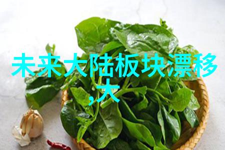 上头条救灾先锋周炜物资送达最苦最难之处
