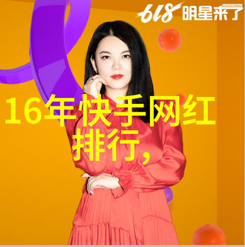 神话大融合封神之谜